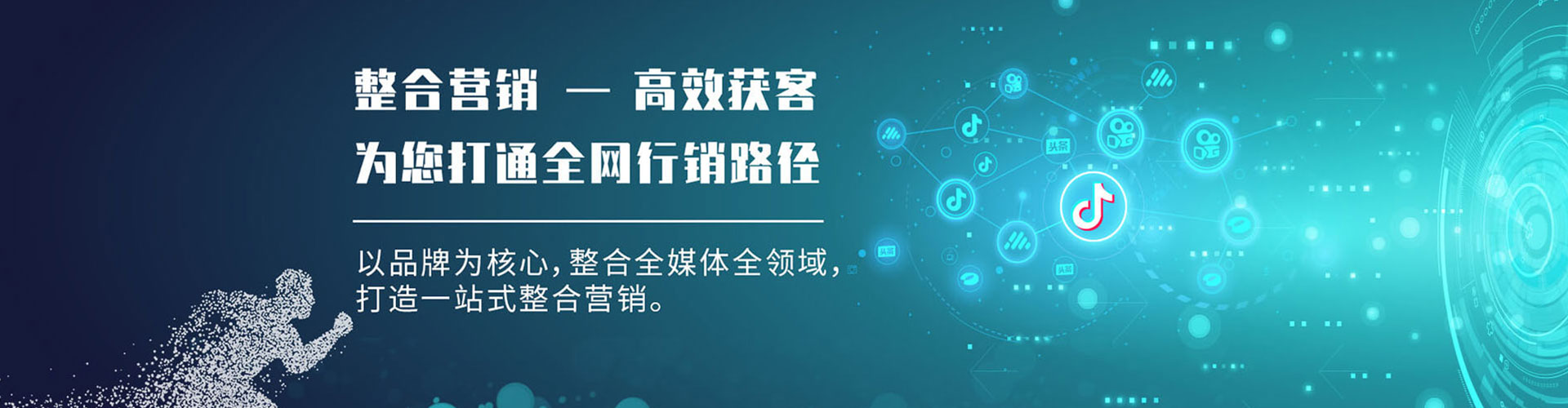 石首竞价托管